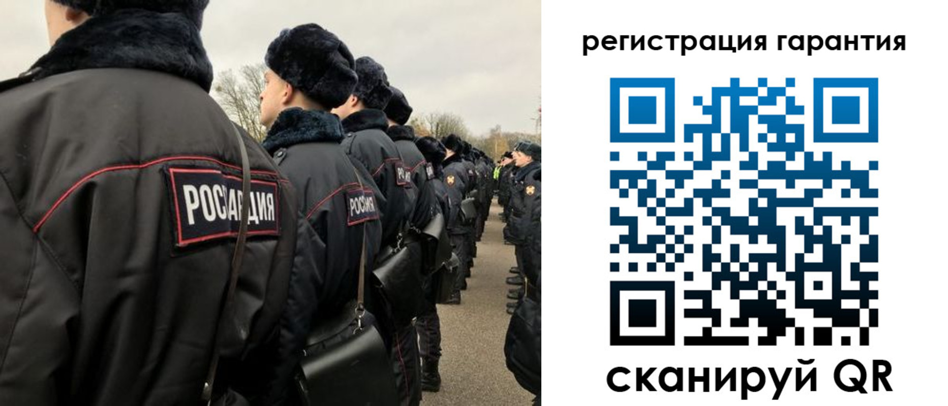 прописка поиск в Талдоме