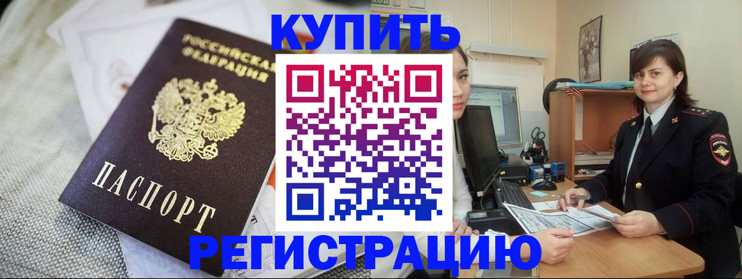 форма 3 в Талдоме