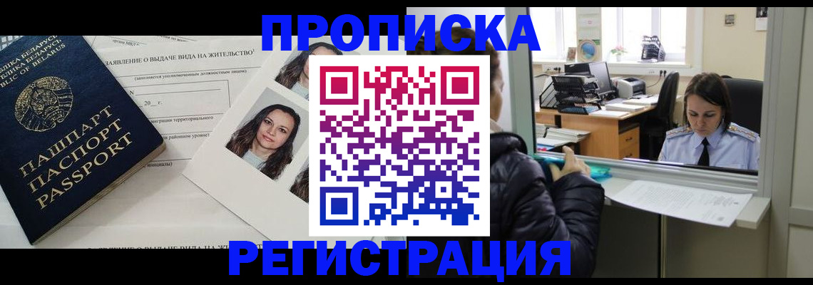 форма 3 в Талдоме